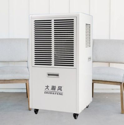 Giá tốt. Tăng tối đa hiệu quả HVAC Amp Bảo vệ tài sản Thiết bị khử ẩm thương mại im lặng trực tuyến