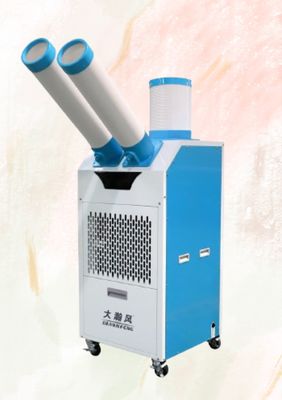 Giá tốt. Và máy làm mát không khí di động thuận tiện với sức mạnh gió mạnh và tập trung để làm mát trong bất kỳ môi trường nào trực tuyến