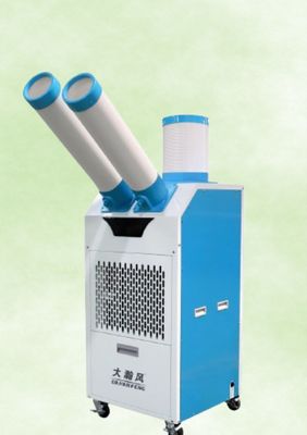 Giá tốt. Dễ dàng vận hành máy làm mát không khí di động với sức mạnh gió mạnh và tập trung cho các kịch bản khác nhau trực tuyến