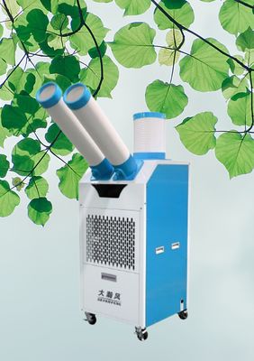 chất lượng Dễ dàng vận hành máy làm mát không khí di động với sức mạnh gió mạnh và tập trung cho các kịch bản khác nhau nhà máy sản xuất