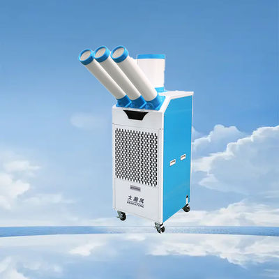 Giá tốt. Máy làm mát không khí di động 1200 m3/h sử dụng công nghệ làm mát tiên tiến để mang lại hiệu suất tối ưu với các tính năng trực tuyến
