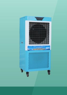 Giá tốt. Máy làm mát không khí di động tiết kiệm điện với khả năng kiểm soát nhiệt độ chính xác và vận hành êm ái, mang lại không gian sống/làm việc thoải mái trực tuyến