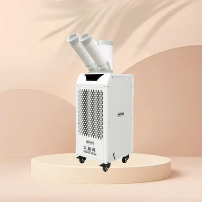 Giá tốt. Máy làm mát không khí di động yên tĩnh và mạnh mẽ cho không gian nhạy cảm với âm thanh trực tuyến