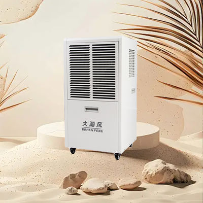 Giá tốt. Lợi ích toàn diện với máy khử ẩm thương mại tiên tiến của chúng tôi - Một điều cần thiết cho bất kỳ không gian nào trực tuyến