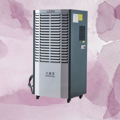 Giá tốt. Máy hút ẩm công nghiệp kiểm soát độ ẩm chính xác để kéo dài tuổi thọ thiết bị trực tuyến