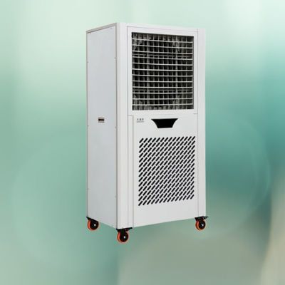 Giá tốt. Máy làm mát không khí di động tiết kiệm năng lượng, vận hành êm ái, lưu thông không khí đều và điều chỉnh nhiệt độ chính xác trực tuyến