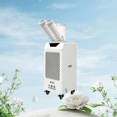 Giá tốt. Giải pháp làm mát thuận tiện Máy làm mát không khí di động với sức mạnh gió mạnh và thiết kế thuận tiện trực tuyến