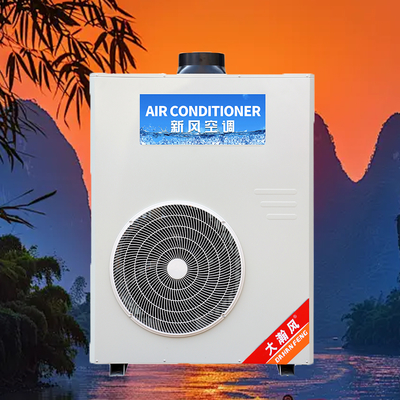 Giá tốt. 5540W hiệu quả làm mát máy điều hòa không khí bếp thương mại 8.3A hiện tại trực tuyến