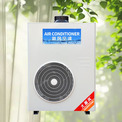 Giá tốt. Làm mát nhà bếp bằng năng lượng với Máy điều hòa không khí nhà bếp thương mại tùy chỉnh trực tuyến