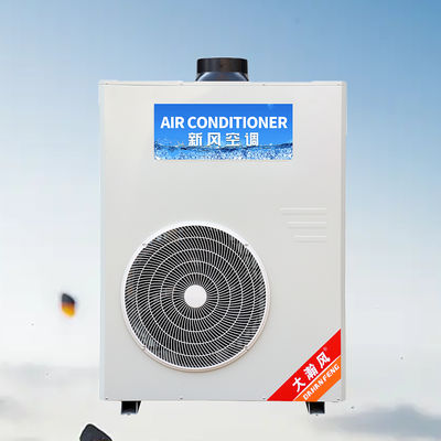 Giá tốt. Giữ mát và thoải mái trong nhà bếp của bạn với Máy điều hòa không khí nhà bếp thương mại hiệu quả cao trực tuyến