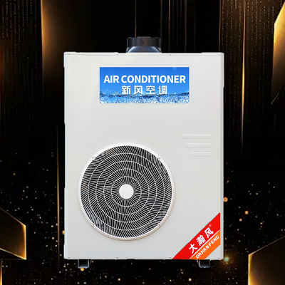 Giá tốt. Môi trường bếp thoải mái với Máy điều hòa không khí nhà bếp thương mại hiệu quả cao của chúng tôi trực tuyến