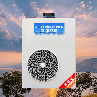 Giá tốt. Máy lạnh nhà bếp thương mại 5540W Làm mát 220V Tích hợp trực tuyến