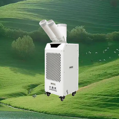 Giá tốt. Máy làm mát không khí di động 2.7KW 220V với máy nén swing trực tuyến