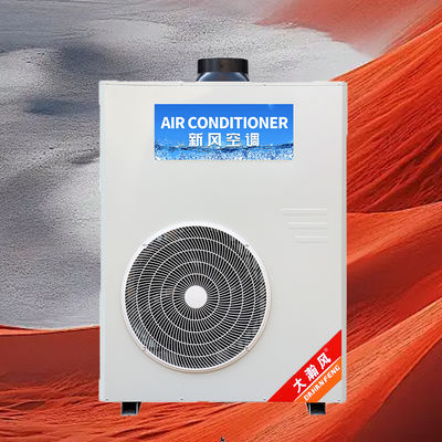 Giá tốt. Máy lạnh nhà bếp thương mại 5540W Làm mát 220V Tích hợp trực tuyến