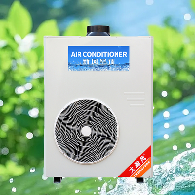 Giá tốt. Máy lạnh nhà bếp thương mại 5540W Làm mát 220V Tích hợp trực tuyến