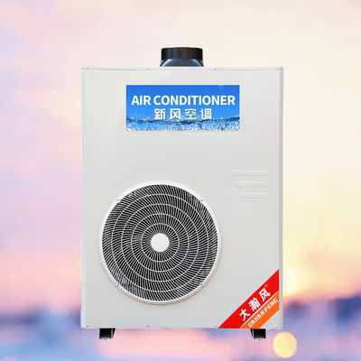 Giá tốt. Máy lạnh nhà bếp thương mại 5540W Làm mát 220V Tích hợp trực tuyến