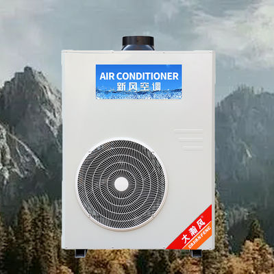 Giá tốt. Máy lạnh nhà bếp thương mại 5540W Làm mát 220V Tích hợp trực tuyến