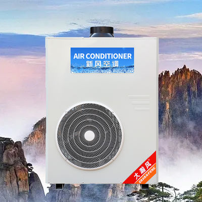 Giá tốt. Máy lạnh nhà bếp thương mại 5540W Làm mát 220V Tích hợp trực tuyến