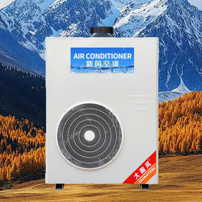 Giá tốt. Máy lạnh nhà bếp thương mại 5540W Làm mát 220V Tích hợp trực tuyến