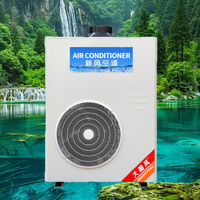 chất lượng Nhà bếp thương mại AC 5540W Lượng làm mát 220V All-in-One nhà máy sản xuất