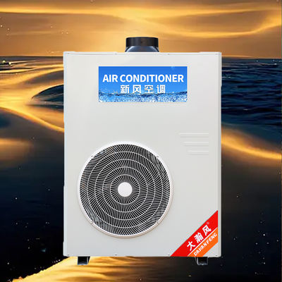 Giá tốt. Máy điều hòa không khí bếp thương mại 5540W làm mát 220V/50Hz trực tuyến