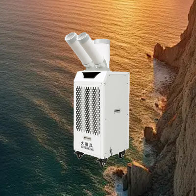 Giá tốt. Portable Air Cooler with 360° Rotating Vents and Strong Concentrated Wind Power for Various Scenarios trực tuyến