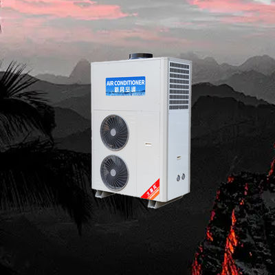 Giá tốt. Máy điều hòa không khí nhà bếp thương mại với lưu lượng gió 720 m³/h, áp suất quạt đầy đủ 250 Pa và nhiệt độ môi trường thích ứng 16°C~43°C trực tuyến