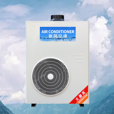 Giá tốt. Commercial Kitchen Air Conditioner with 720 m³/h Circulating Air Flow, 250 Pa Full Fan Pressure, and 16°C~43°C Adaptable Ambient Temperature trực tuyến