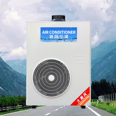 Giá tốt. Commercial Kitchen Air Conditioner with 720 m³/h Circulating Air Flow 250 Pa Full Fan Pressure and Adaptable Ambient Temperature 16°C~43°C trực tuyến