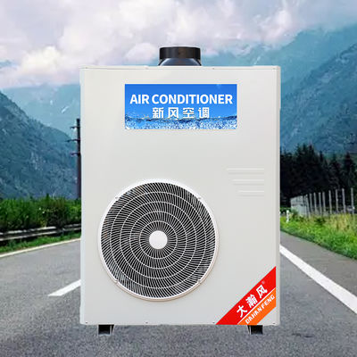 Giá tốt. Commercial Kitchen Air Conditioner with 720 m³/h Circulating Air Flow 250 Pa Full Fan Pressure and 16°C~43°C Adaptable Ambient Temperature trực tuyến